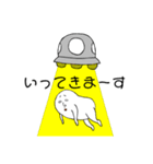 ありがちなスタプン（個別スタンプ：2）