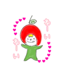 りんごちゃん☆あいさつ（個別スタンプ：4）