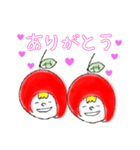 りんごちゃん☆あいさつ（個別スタンプ：5）