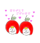 りんごちゃん☆あいさつ（個別スタンプ：6）