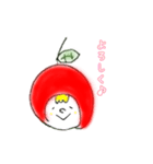 りんごちゃん☆あいさつ（個別スタンプ：7）