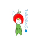 りんごちゃん☆あいさつ（個別スタンプ：9）