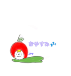 りんごちゃん☆あいさつ（個別スタンプ：11）