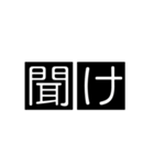 フォントであそぼ。（個別スタンプ：30）