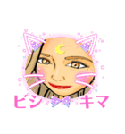 なっちゃまんスタ2♡（個別スタンプ：2）