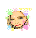 なっちゃまんスタ2♡（個別スタンプ：6）