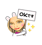 なっちゃまんスタ2♡（個別スタンプ：12）