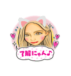 なっちゃまんスタ2♡（個別スタンプ：13）