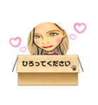 なっちゃまんスタ2♡（個別スタンプ：14）