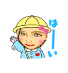 なっちゃまんスタ2♡（個別スタンプ：16）