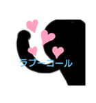 黒っ子（個別スタンプ：3）