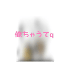 撮り鉄誤字＆名言集3（個別スタンプ：18）