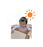 心夢のスタンプ 2（個別スタンプ：1）