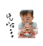 心夢のスタンプ 2（個別スタンプ：15）