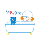 kikiちゃんの毎日（個別スタンプ：40）