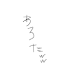 しょんの会話（個別スタンプ：5）