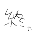しょんの会話（個別スタンプ：15）