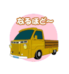 カスタム軽トラック（個別スタンプ：5）
