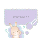 日常で使える！うさぎのととも（個別スタンプ：7）