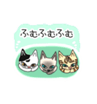 Tsundere 3cats  (ツンデレ3キャッツ)（個別スタンプ：8）