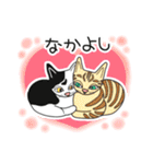 Tsundere 3cats  (ツンデレ3キャッツ)（個別スタンプ：15）