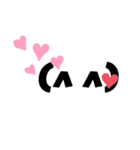 ニコ絵文字スタンプ(^ ^)（個別スタンプ：5）