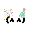 ニコ絵文字スタンプ(^ ^)（個別スタンプ：14）