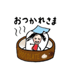 絵本『キラリちゃん』スタンプ（個別スタンプ：9）