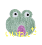 nanda zoo cookies 日常会話（個別スタンプ：2）