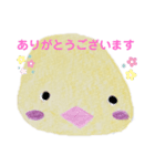 nanda zoo cookies 日常会話（個別スタンプ：3）