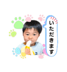 あおい＆じゅの  No,2（個別スタンプ：11）