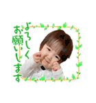 あおい＆じゅの  No,2（個別スタンプ：18）