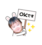 あおい＆じゅの  No,2（個別スタンプ：19）