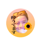 2021らいと（個別スタンプ：1）