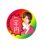 2021らいと（個別スタンプ：3）