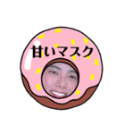 2021らいと（個別スタンプ：4）