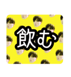 2021らいと（個別スタンプ：7）