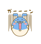 ポンポンたまうさぎ（個別スタンプ：12）