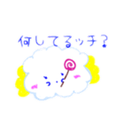 ゆるふわ わたあめちゃん（個別スタンプ：6）