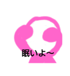 オリ・4いかがでしょうか？？（個別スタンプ：1）