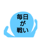オリ・4いかがでしょうか？？（個別スタンプ：3）