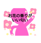 オリ・4いかがでしょうか？？（個別スタンプ：5）