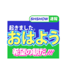 可愛い！嬉しい！詰め合わせスタンプセット！（個別スタンプ：39）