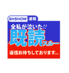 可愛い！嬉しい！詰め合わせスタンプセット！（個別スタンプ：40）