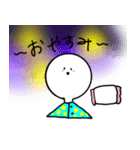 可愛いまん丸人間（個別スタンプ：4）