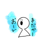 可愛いまん丸人間（個別スタンプ：19）