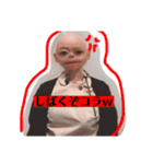 オレのにちじょうたい（個別スタンプ：9）