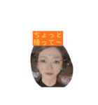 オレのにちじょうたい（個別スタンプ：16）