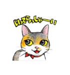 てんてこ、てん。〜てんと9匹の保護猫達〜（個別スタンプ：4）