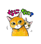 てんてこ、てん。〜てんと9匹の保護猫達〜（個別スタンプ：17）